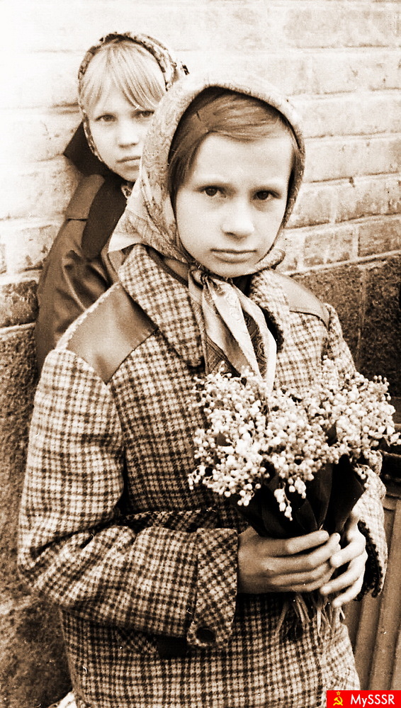 . ,   1970.