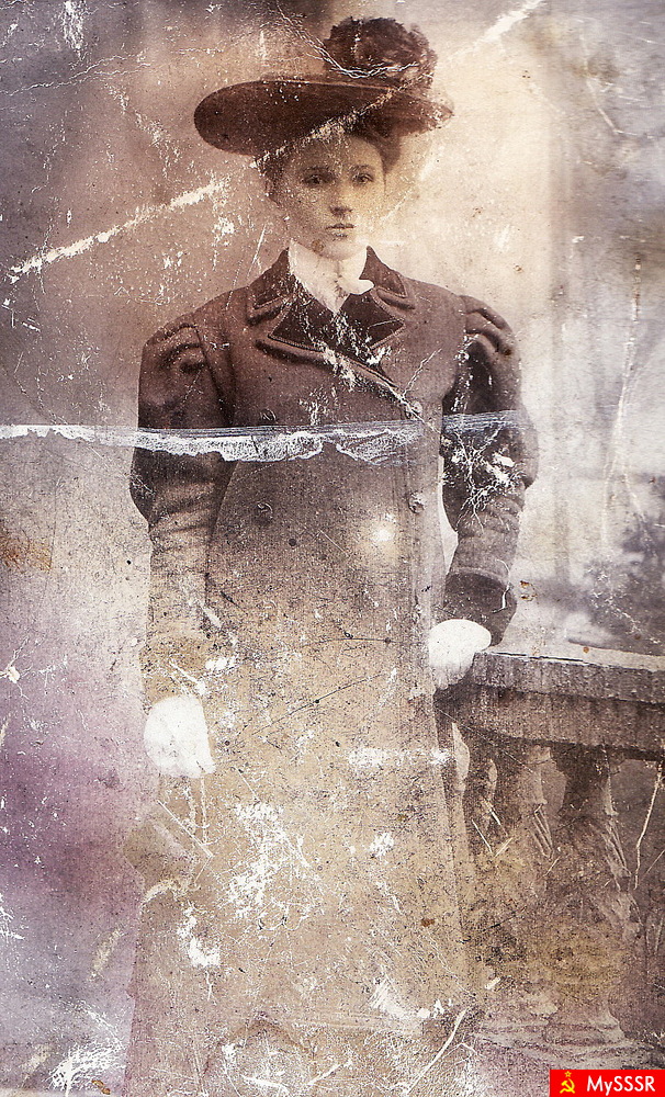  16 . Ш 1903.